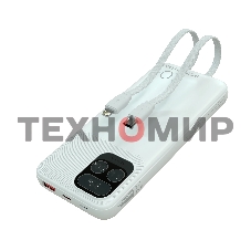 Портативный аккумулятор More choice (4620202550606) PB55-10 с кабелем 1USB 3.0A - 10000mAh белый
