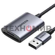 Кард-ридер UGREEN CM401/серый/SD,TF/USB Type-C/пластик