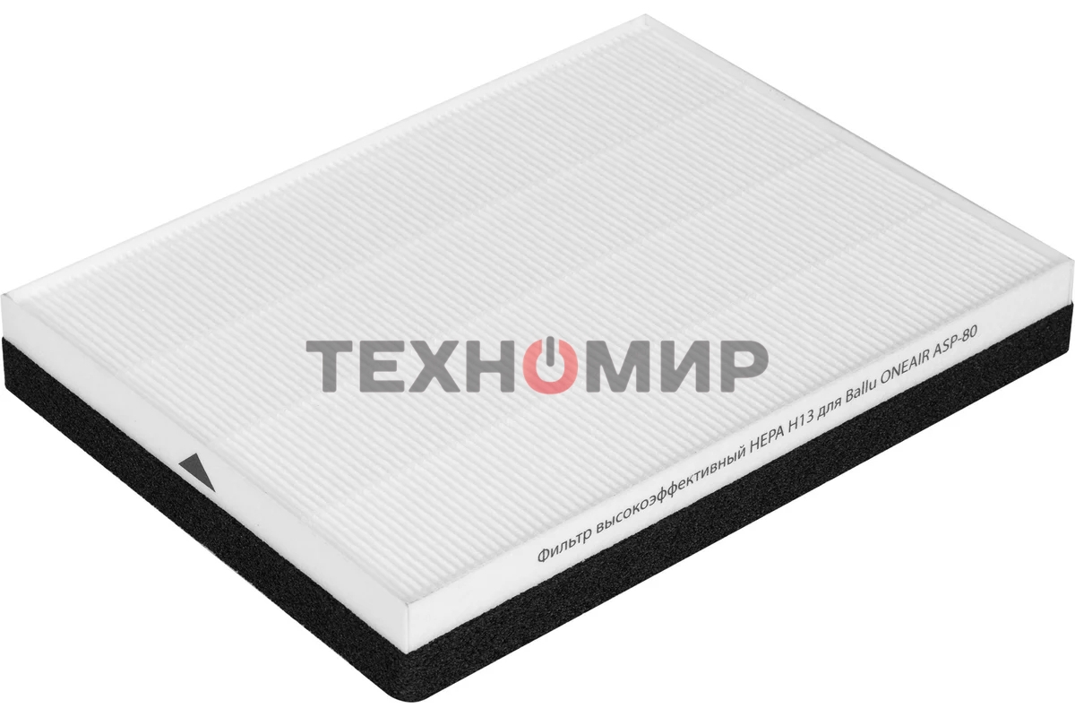 Очиститель воздуха приточный Ballu ONEAIR ASP-80