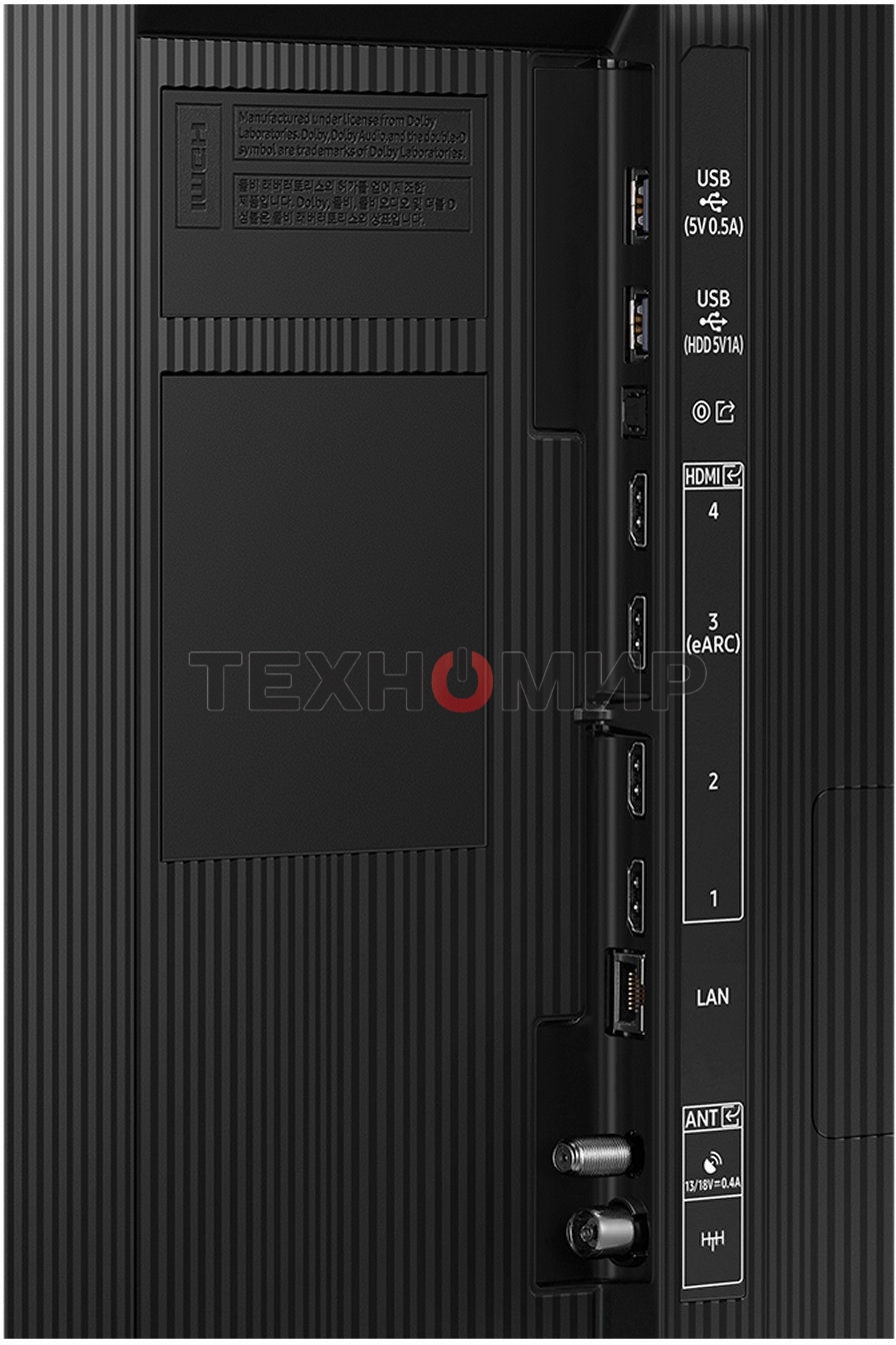 Телевизор Samsung 50