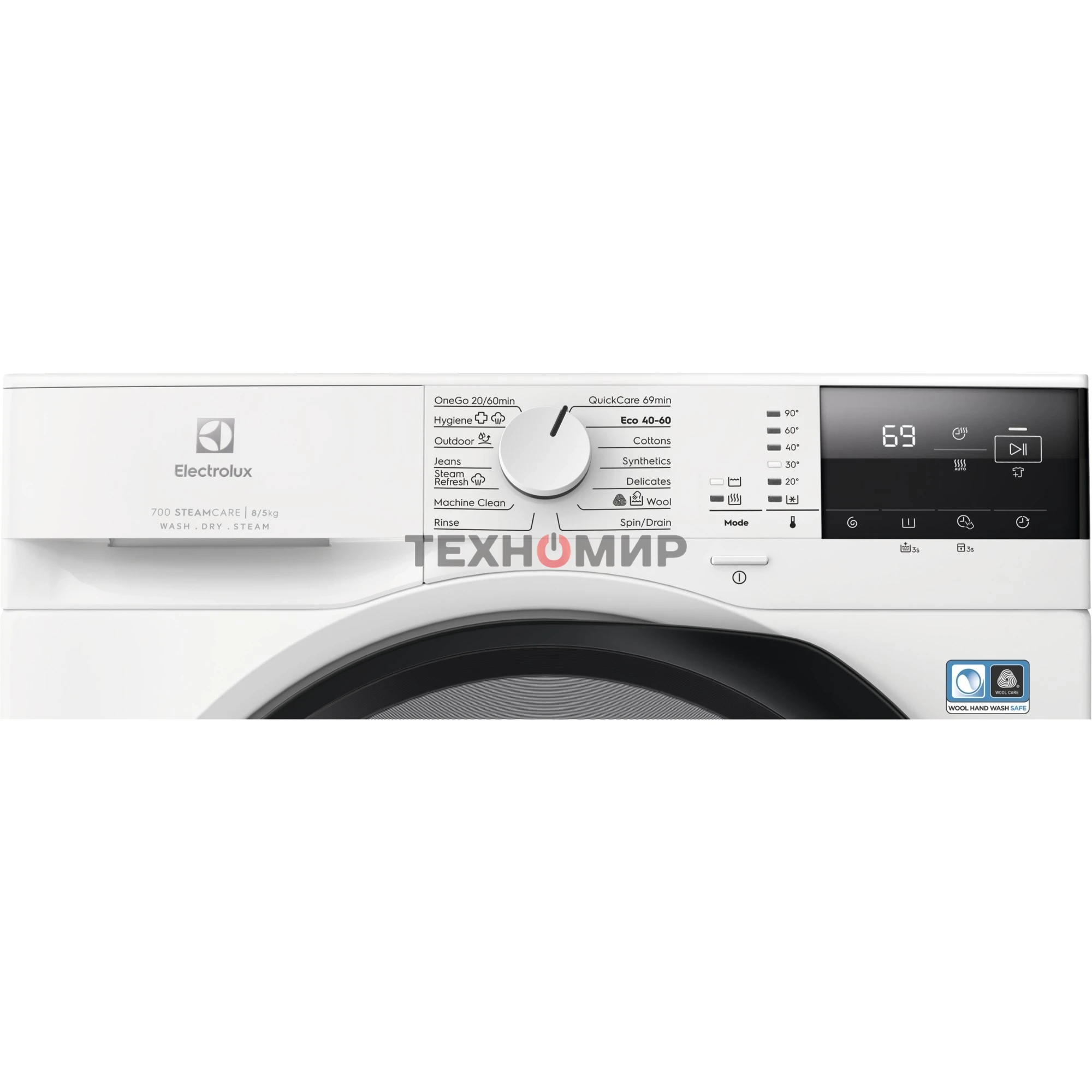 Стирально-сушильная машина Electrolux EW7W2682E белый, загрузка фронтальная 8 кг, 1400 об/мин., класс: D