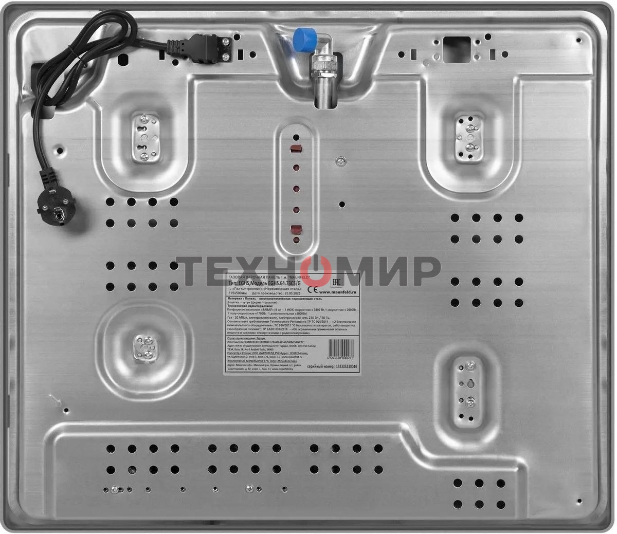 Газовая варочная панель Maunfeld EGHS.64.73CS/G, 4 конфорки, нержавеющая сталь, серебристый