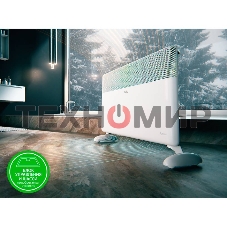 Модуль отопительный электрического конвектора Ballu Apollo Transformer BEC/AT-1500 белый, 1500 Вт, 20 м2, (для работы конвектора требуется блок управления)