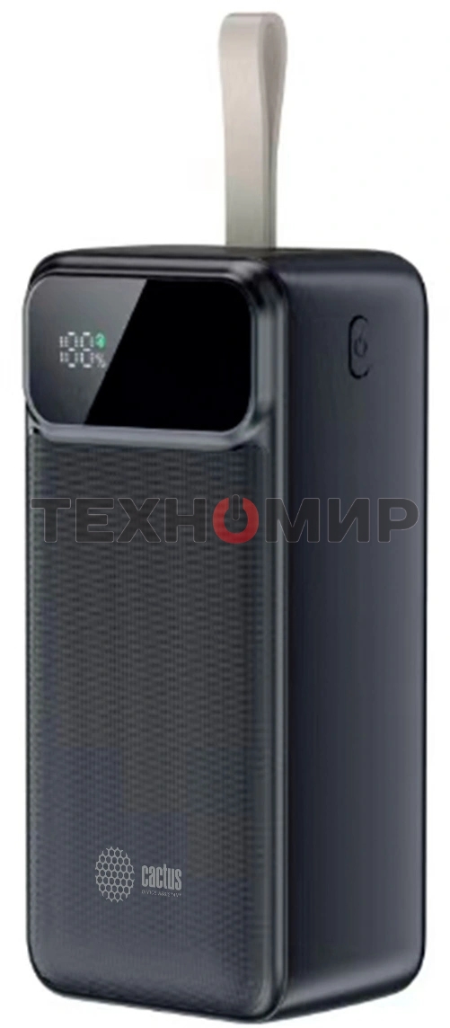 Портативный аккумулятор Cactus CS-PBFSND-40000 40000mAh 65W 3A черный