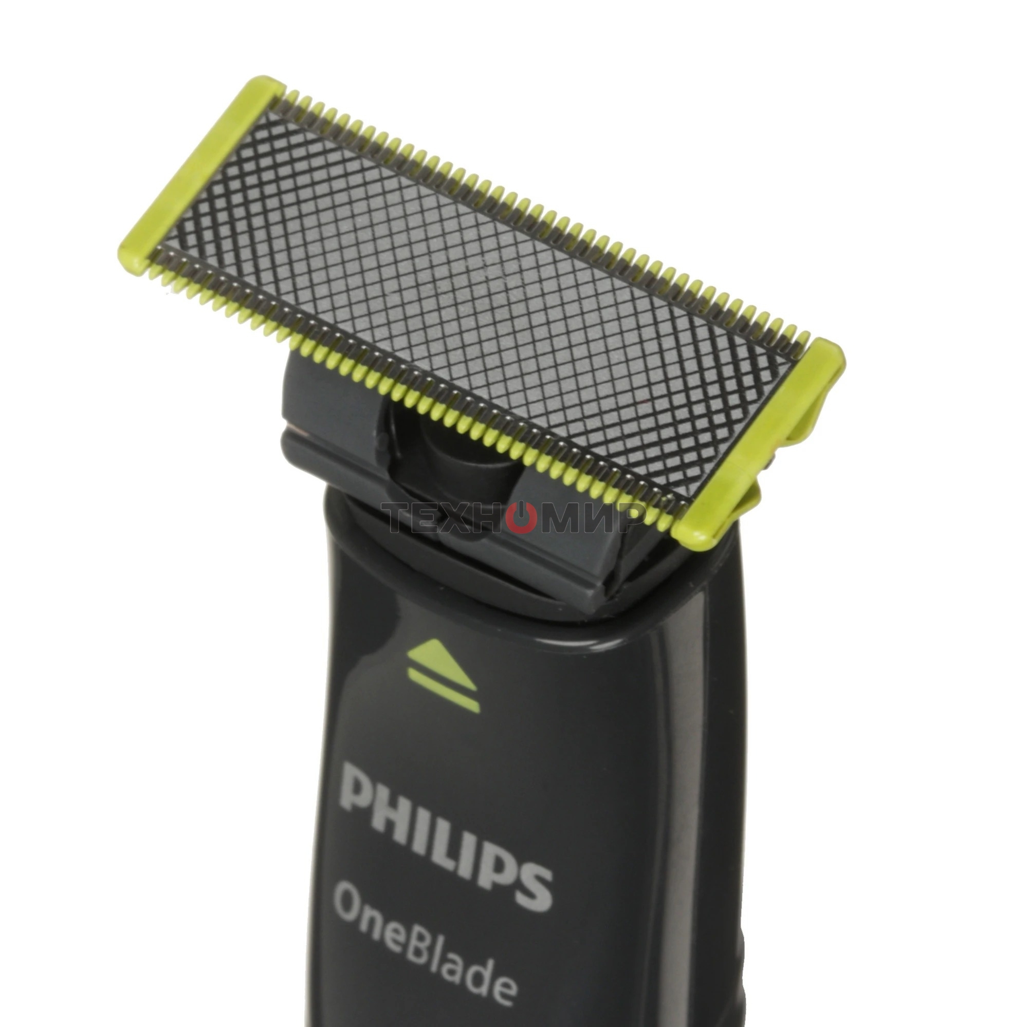 Триммер Philips OneBlade QP1624/10 серый