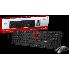 Комплект клавиатура+мышь Genius KM-8216S беспроводной, Bluetooth, 1000 DPI, чёрный