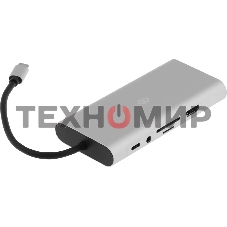 Стыковочная станция Digma DS-051