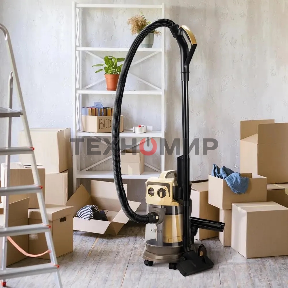 Пылесос Kitfort КТ-5192 золотистый/черный, 1000 Вт, уборка сухая/сбор жидкости, пылесборник контейнер/аквафильтр, 15 л