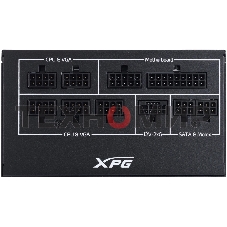 Блок питания ADATA XPG COREREACTORIIVE850G-BKCEU, 850Вт, 80 PLUS Gold, 120мм, модульный, черный