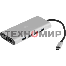 Стыковочная станция Digma DS-051