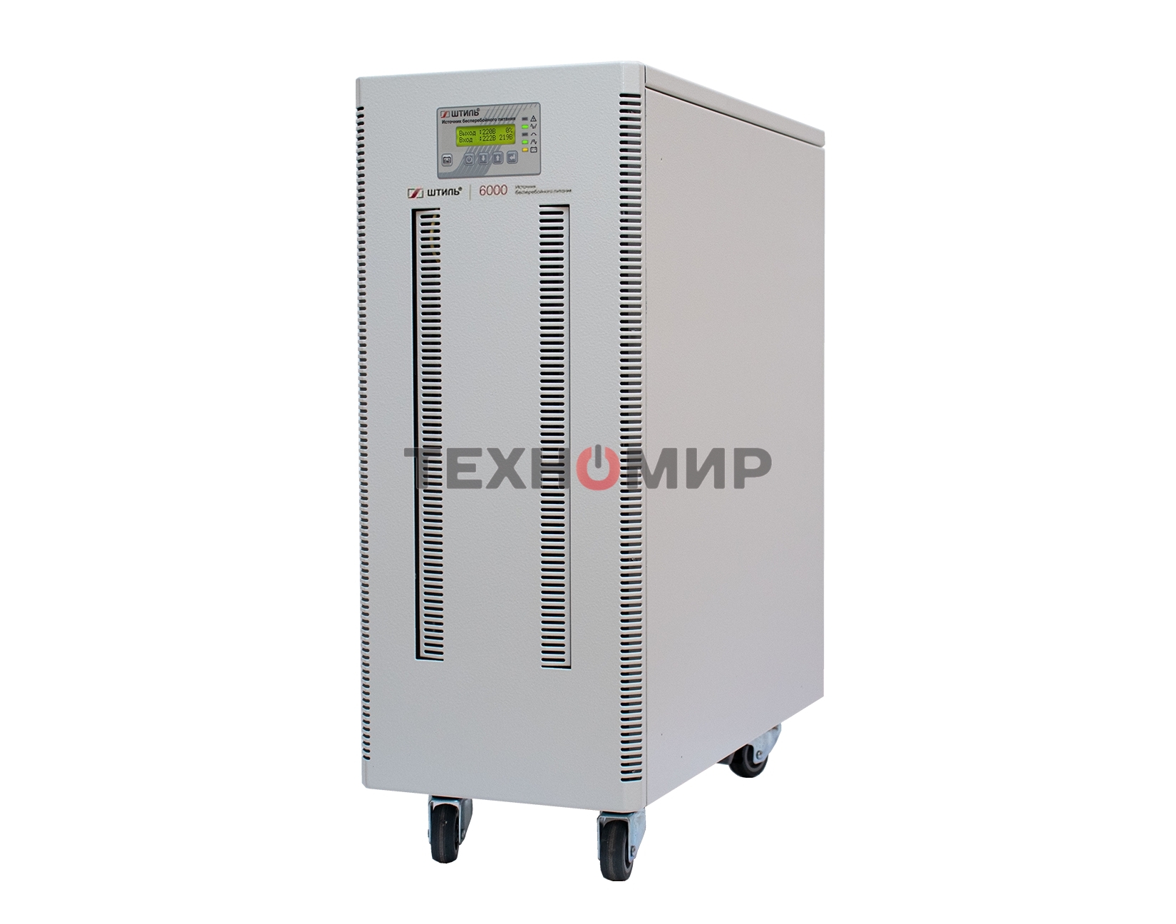 Источник бесперебойного питания Штиль ST1106SL 5400Вт 6000ВА серый