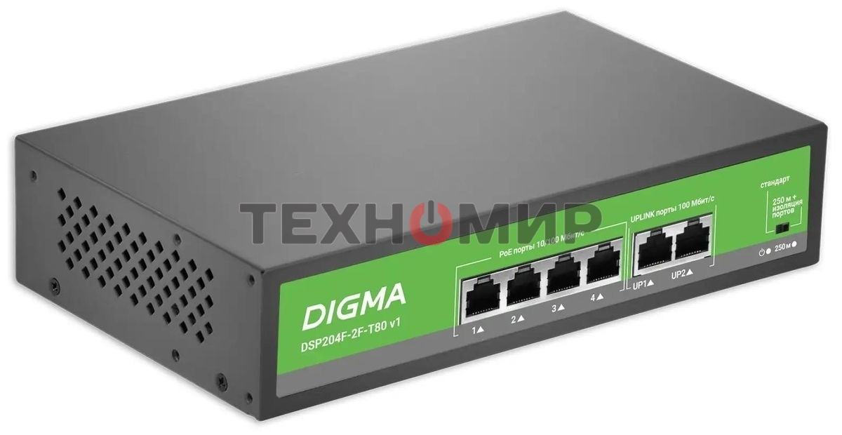 Коммутатор Digma DSP204F-2F-T80 DSP204F-2F-T80 V1 (L2) 6x100 Мбит/с 4PoE 4PoE+ 80W неуправляемый