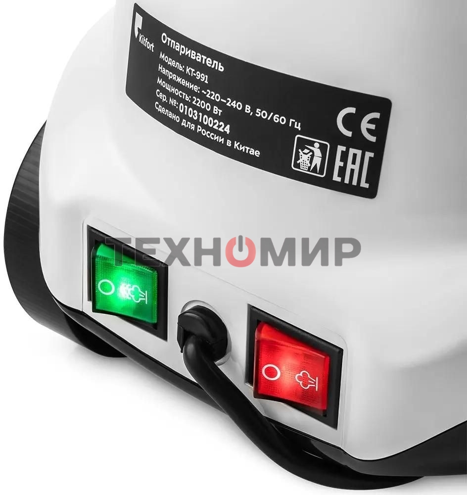 Отпариватель Kitfort КТ-991 белый/черный, 2200 Вт, 45 г/мин, 2000 мл