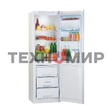Холодильник Pozis RK-149 белый двухкамерный 240/130 л морозилка снизу