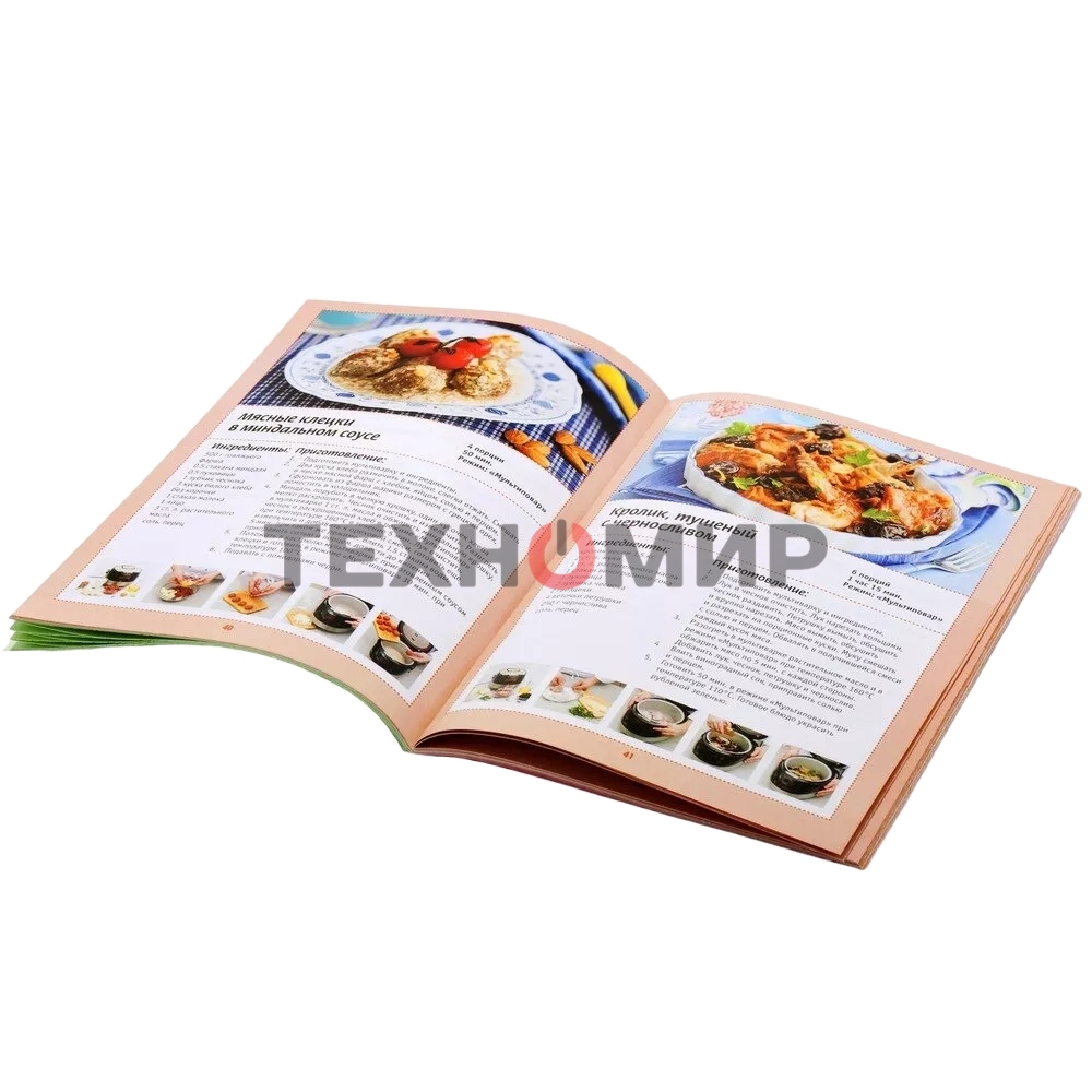 Мультиварка Polaris PMC 0517 AD черный, 5л, 860Вт, 16 программ, электронное управление