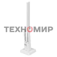 Кронштейн напольный Royal Thermo К11.31 RAL9016