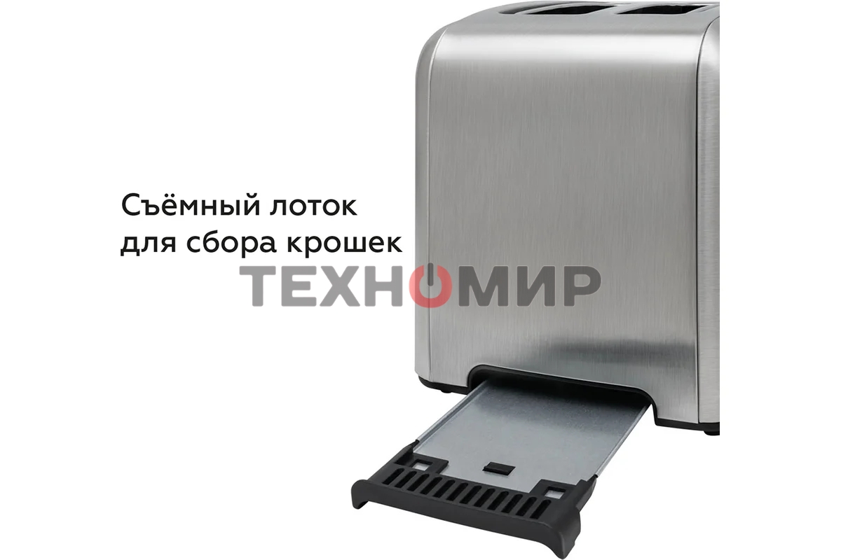 Тостер BQ T2002 Steel-Black, Мощность 950 Вт, 9 степеней поджаривания