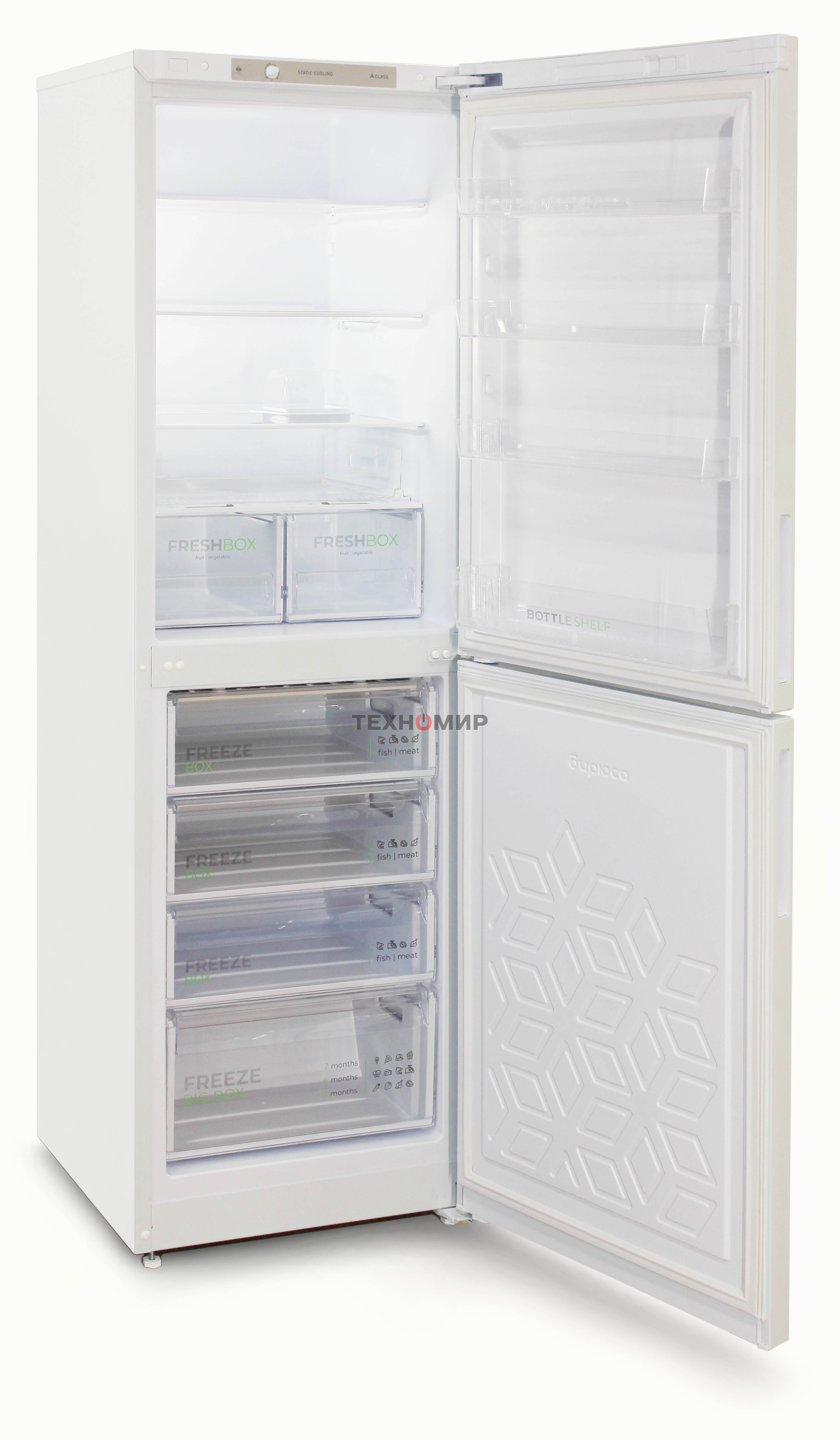 Холодильник Бирюса 6131 белый двухкамерный 210/135 л морозилка снизу, автоматическое оттаивание