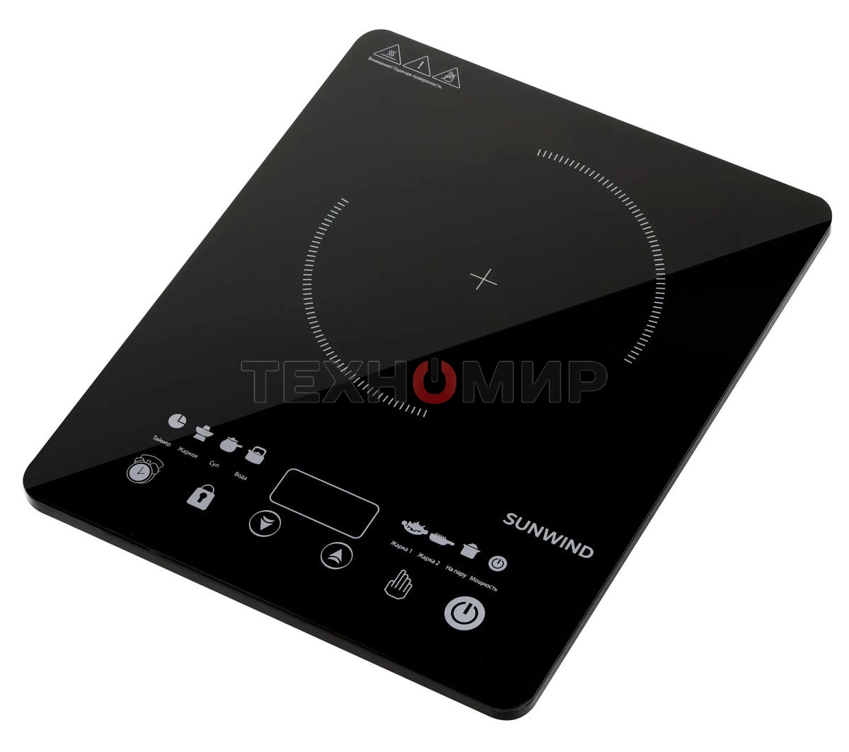 Плита настольная индукционная SunWind SCI-0502 черный стеклокерамика (настольная)