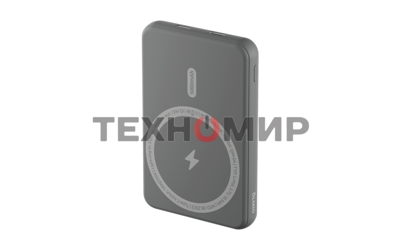 Портативный аккумулятор OLMIO QM-06, 5000mAh, 20W Type-C PD, MagSafe 15W, Soft-Touch, серый