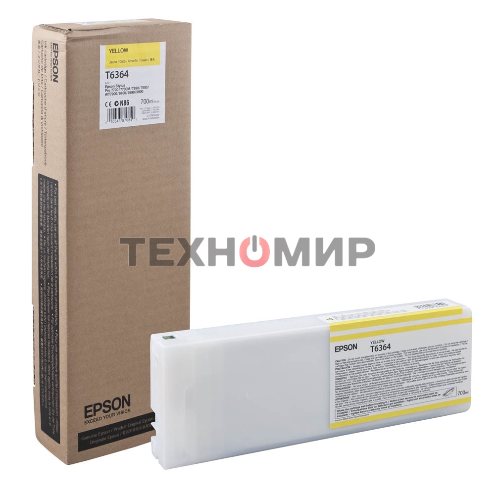 Картридж струйный Epson C13T636400 желтый (700 мл) для Stylus 7700, 7890, 7900, 9700, 9890, 9900, WT7900