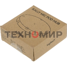 Концентратор для модулей микрофонов Accessory Logitech Other Mic Pod Hub Graphite for Rally Ultra-HD ConferenceCam