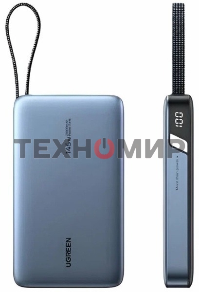 Портативный аккумулятор UGREEN PB551 55992B 145W Power Bank 0mAh USB-C&USB-A со встроенным кабелем USB-C. Цвет: серый космос