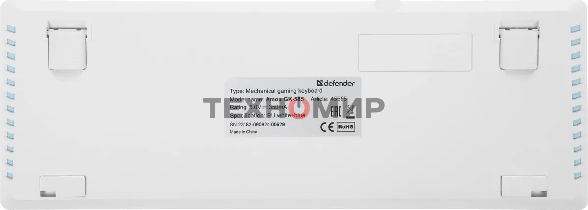 Клавиатура Defender Amox GK-585 проводная, USB Type-A, белый