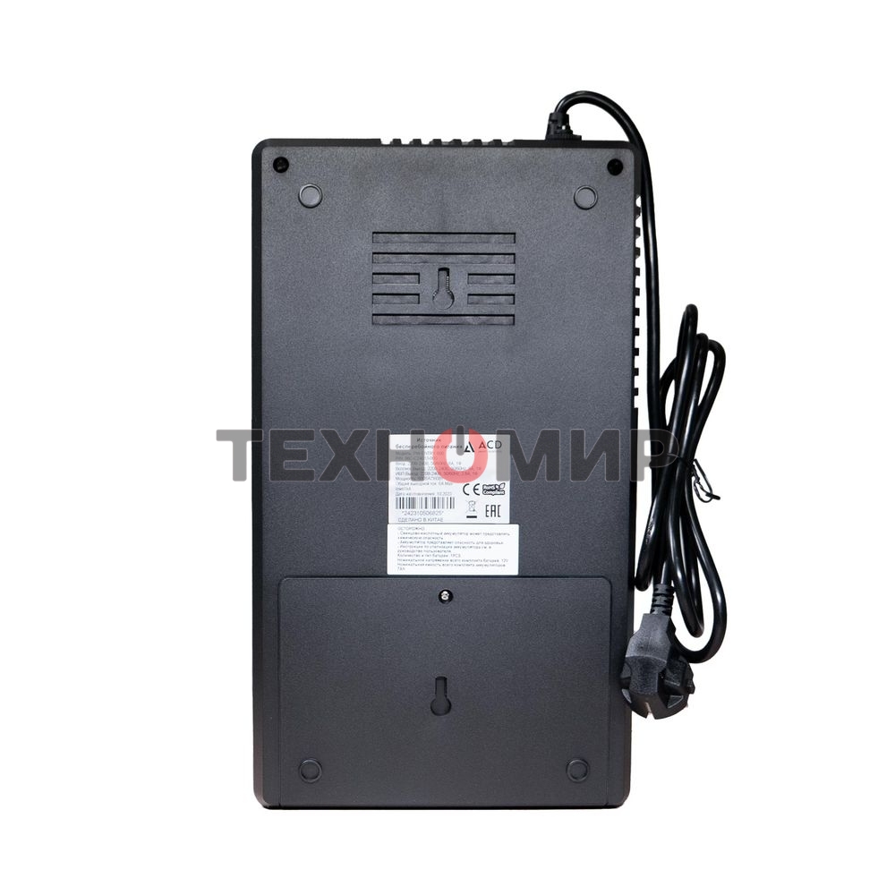 Источник бесперебойного питания ACD PW-Entry 600