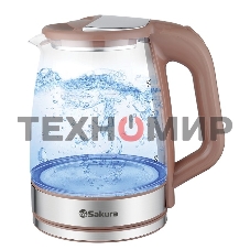 Чайник электрический Sakura SA-2722BR 2,2л,стекл,темный шоколад