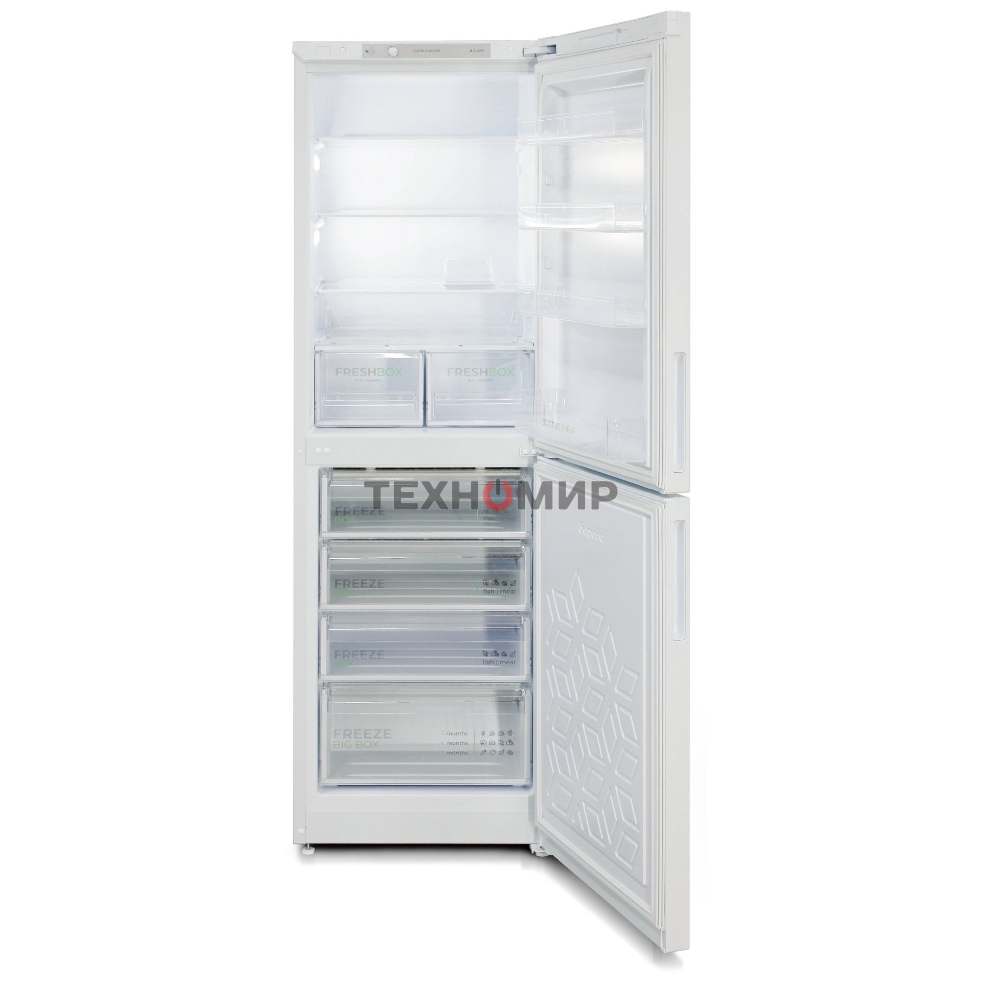 Холодильник Бирюса 6131 белый двухкамерный 210/135 л морозилка снизу, автоматическое оттаивание