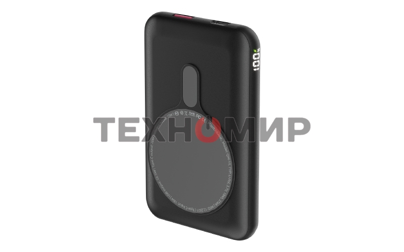 Портативный аккумулятор OLMIO QM-11, 10000mAh, 22.5W QuickCharge3.0/PowerDelivery, 15W wireless, серый