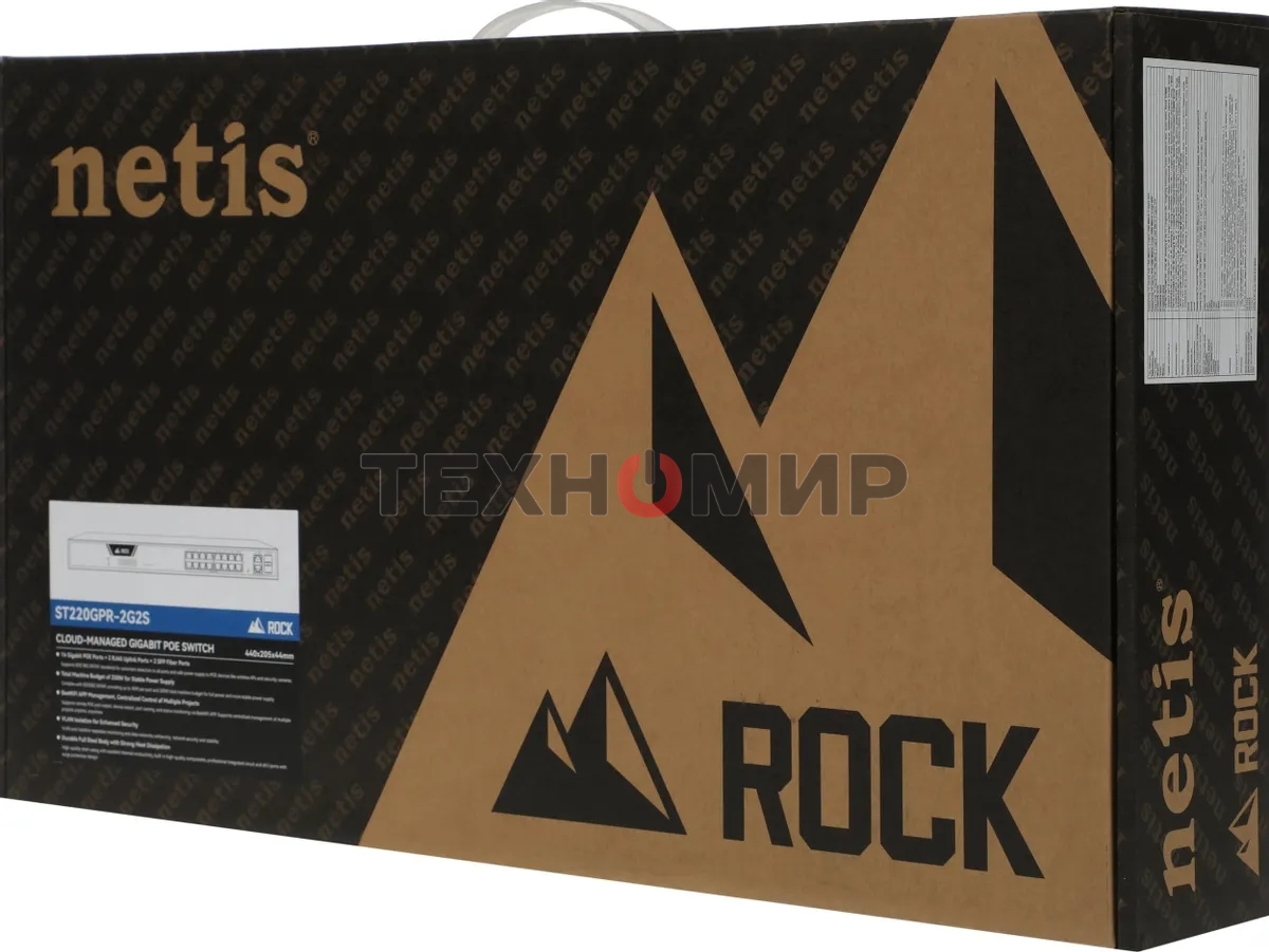 Коммутатор Netis ST220GPR-2G2S (L2) 18x1 Гбит/с 2SFP 16PoE 225W настраиваемый