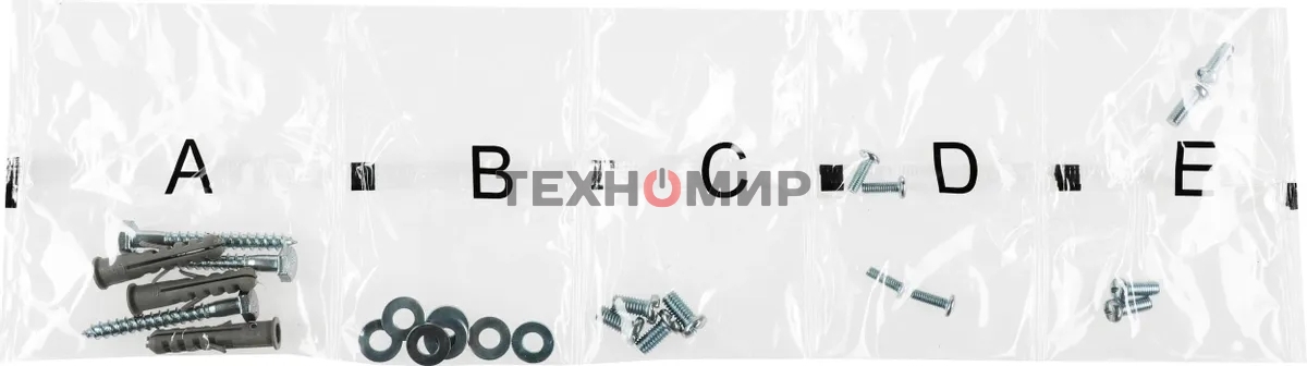 Кронштейн для телевизора Buro FL3S черный, 20