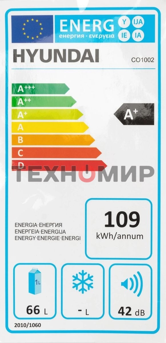 Холодильник Hyundai CO1002 белый однокамерный 65л, ручная разморозка