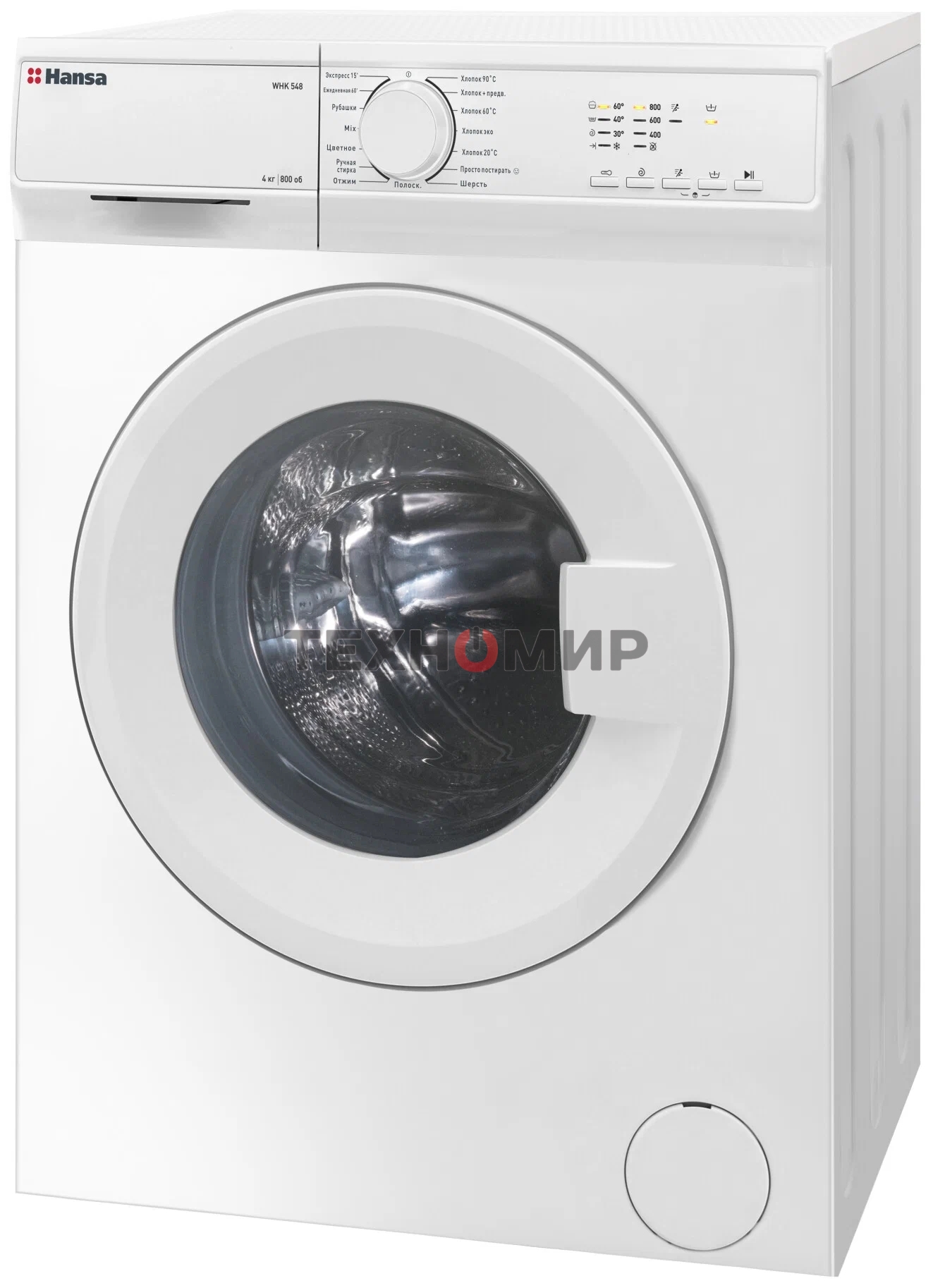 Стиральная машина Hansa WHK548 белый загр. фронтальная макс.: 4 кг 800 об/мин класс: А+