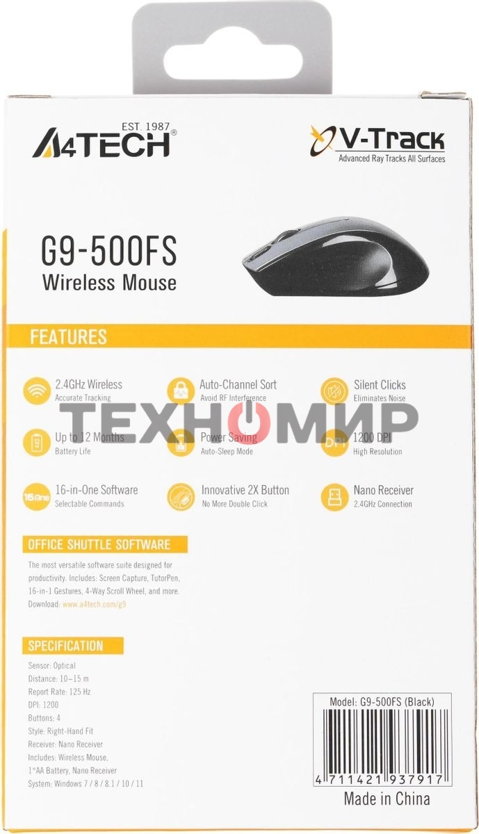 Мышь беспроводная A4Tech G9-500FS черный, 1200 dpi, радиоканал, USB, кнопки - 4