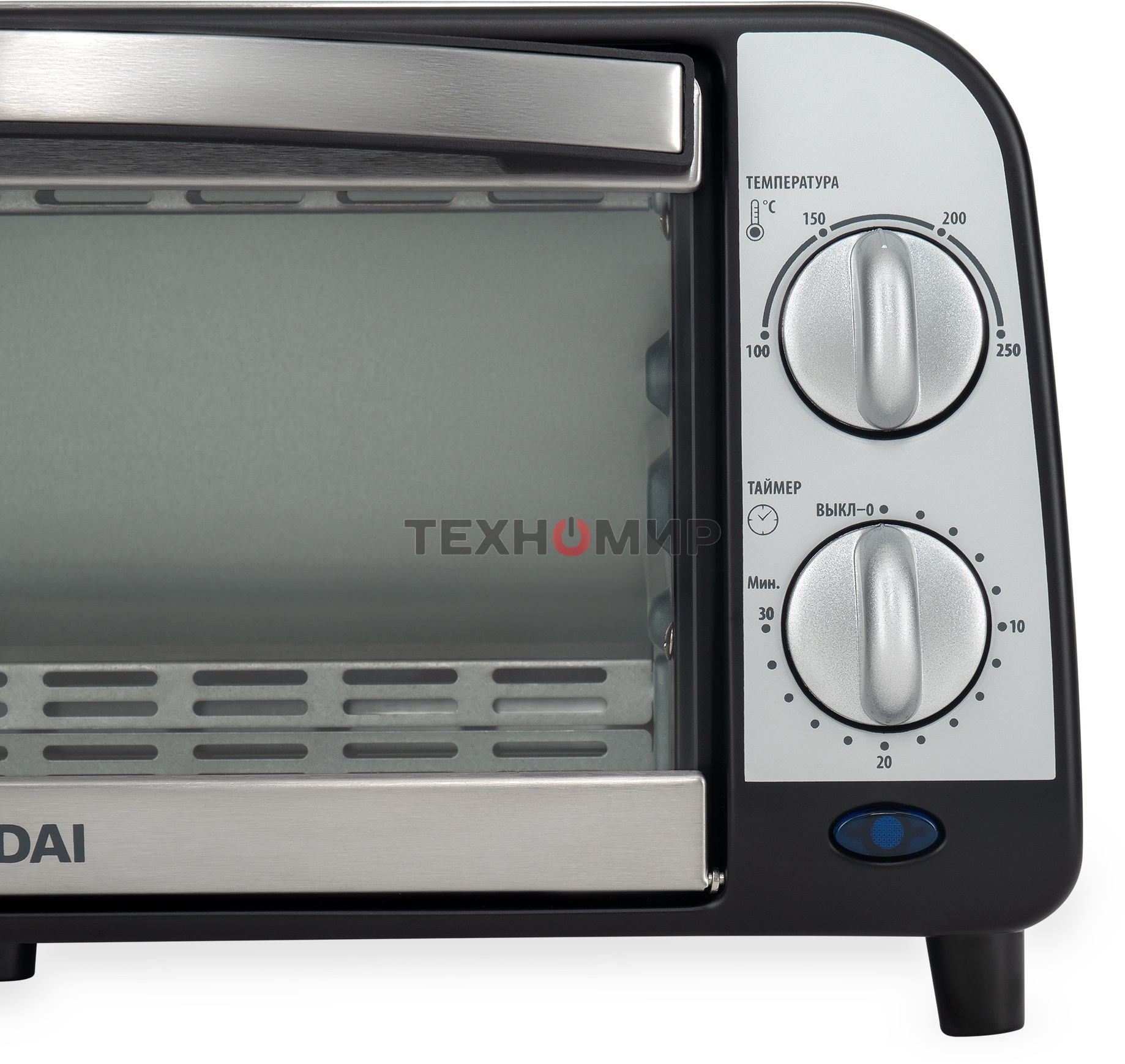 Мини-печь Hyundai MIO-HY071 9 л, 800 Вт, серебристый