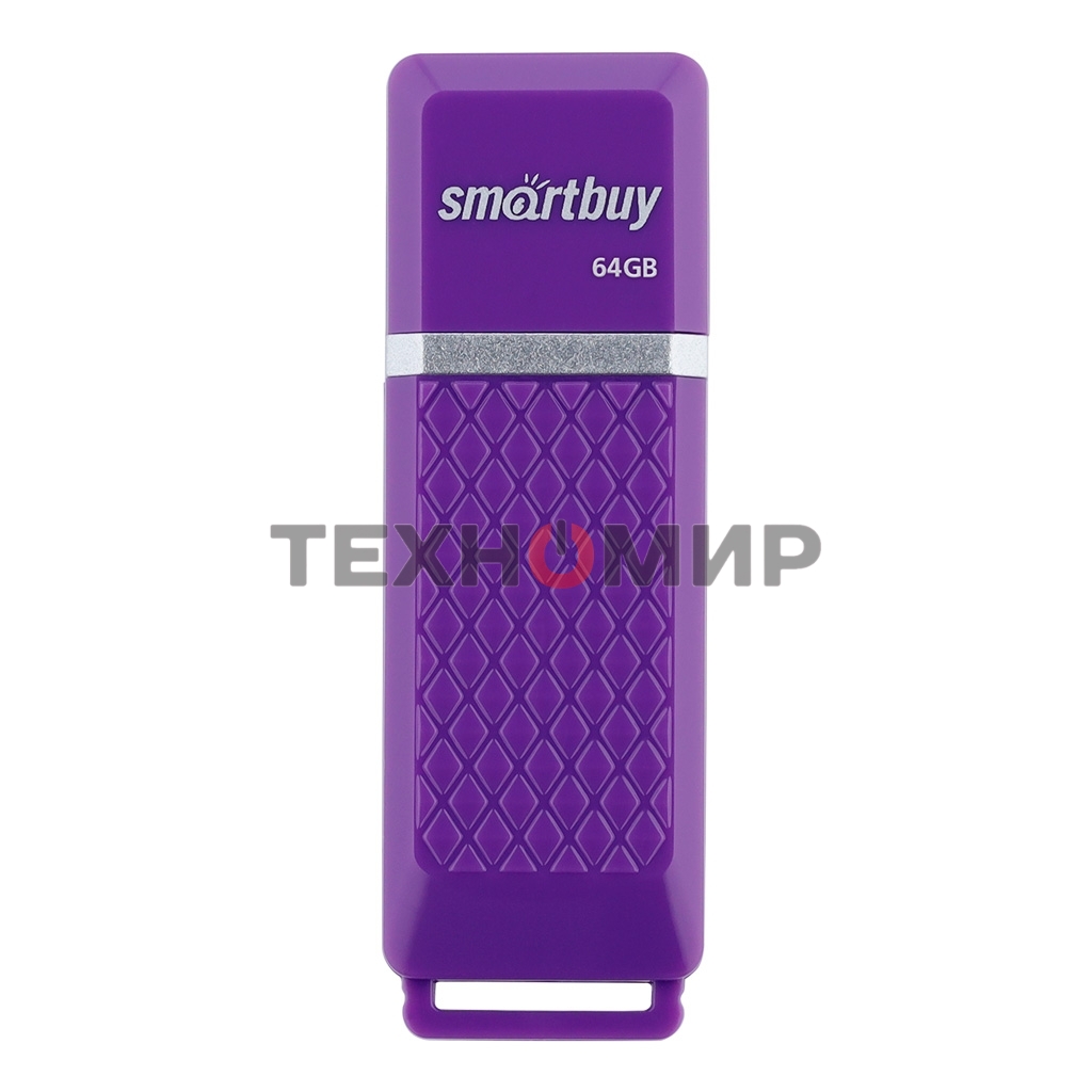 Флешка USB Smartbuy Quartz Violet (SB64GBQZ-V), 64Gb, USB 2.0, R/W 25/15, фиолетовый