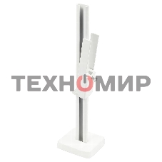 Кронштейн напольный Royal Thermo К11.31 RAL9016