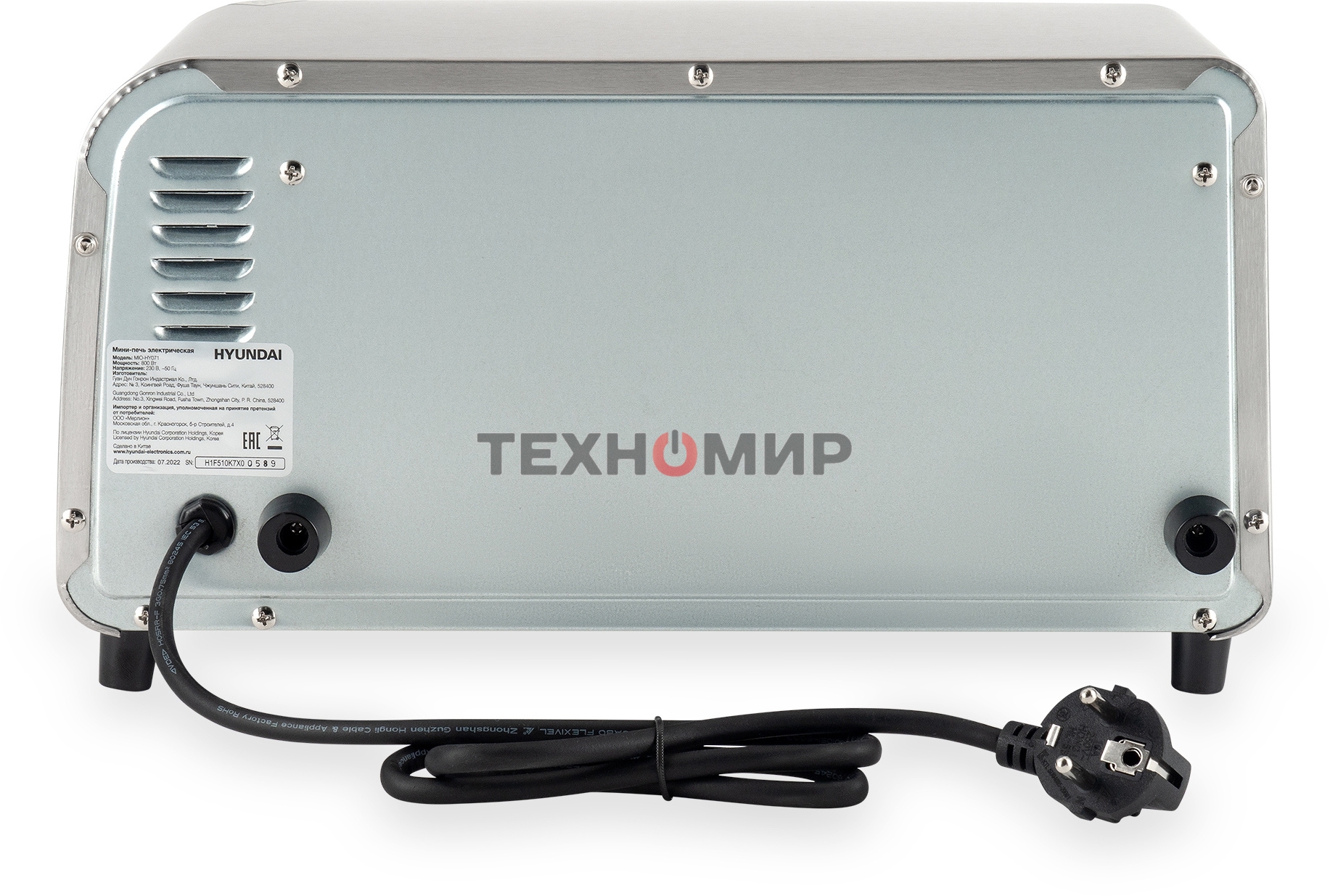 Мини-печь Hyundai MIO-HY071 9 л, 800 Вт, серебристый