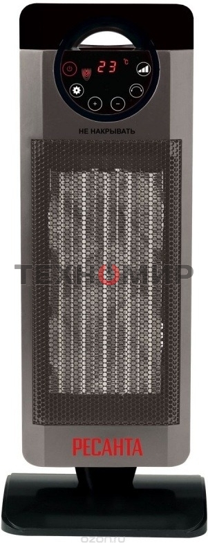 Тепловентилятор Ресанта ТВК-3, серый, 2000 Вт, 20 м2, термостат 67/2/5