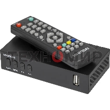 Приставка для цифрового ТВ Hyundai H-DVB440 черный, DVB-T2, DVB-T, DVB-C, HDMI, USB 2.0 x2