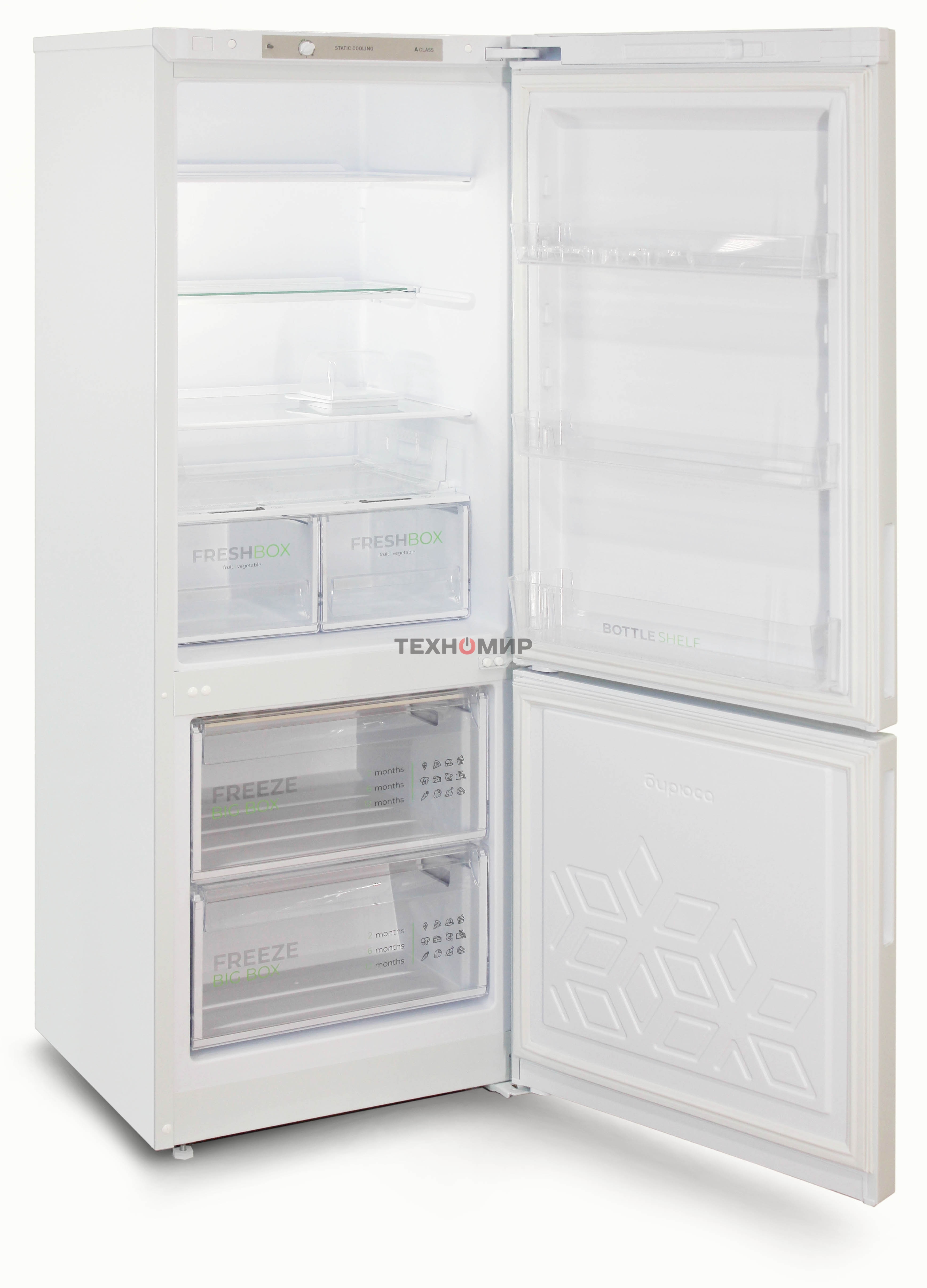Холодильник Бирюса 6134 белый двухкамерный 210/85 л морозилка снизу, капельная система