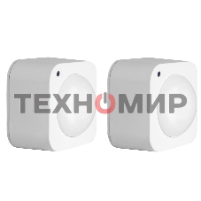 Комплект два датчика движения HOMMYN 2MBS30ZB