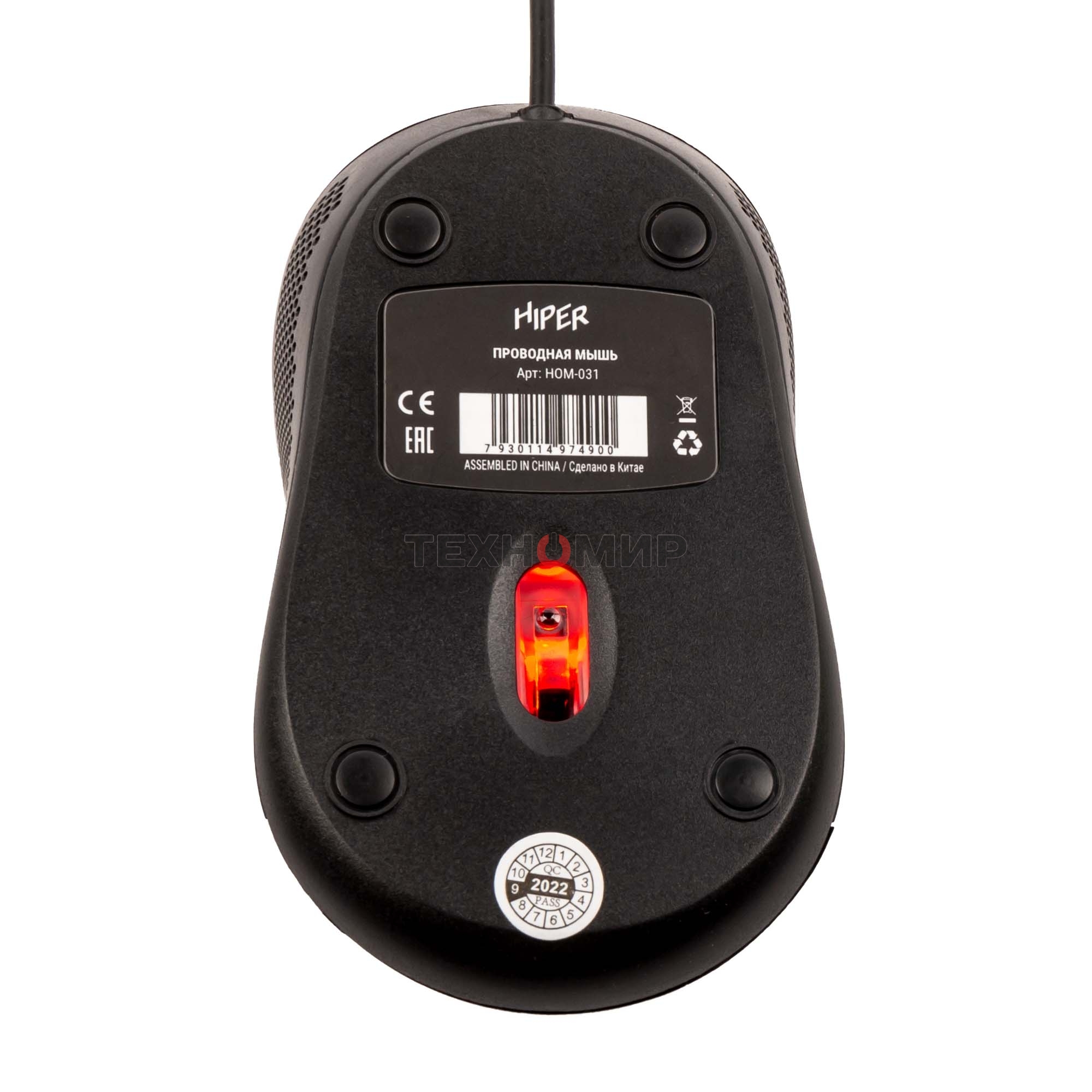 Мышь проводная HIPER HOM-031 черный, 1000 dpi, USB, кнопки - 3