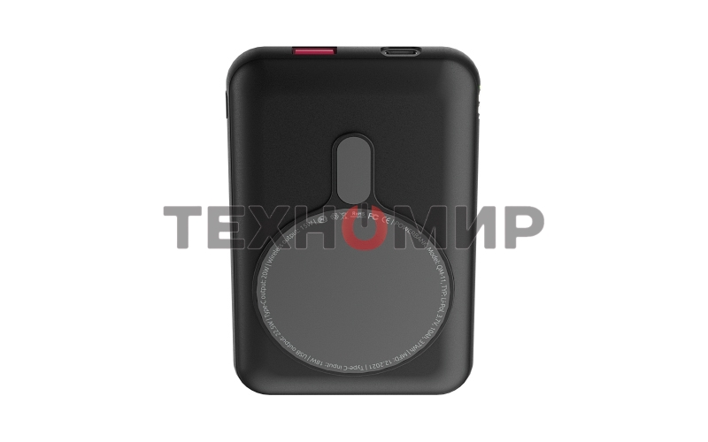 Портативный аккумулятор OLMIO QM-11, 10000mAh, 22.5W QuickCharge3.0/PowerDelivery, 15W wireless, серый