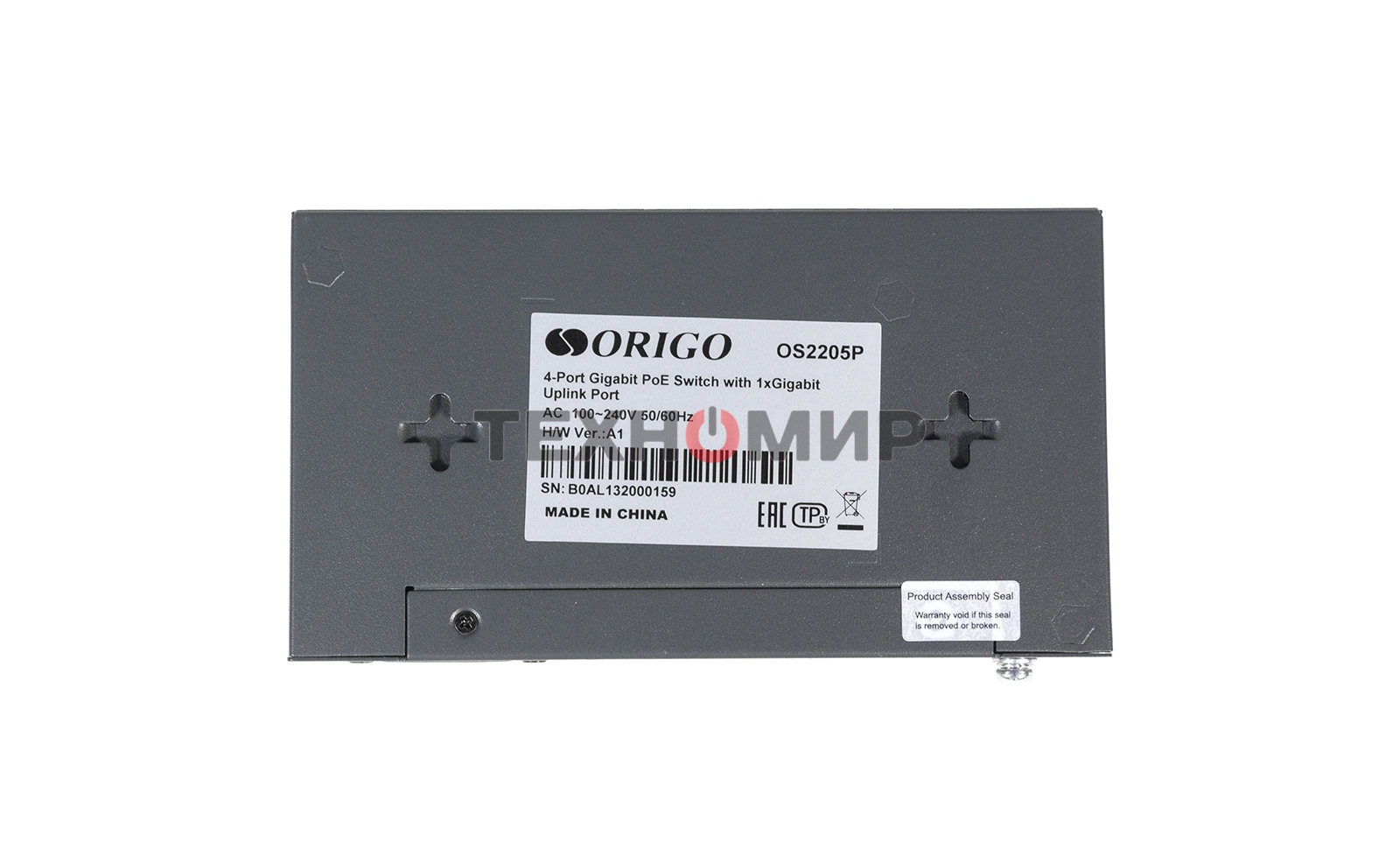 Коммутатор Unmanaged Switch 4x1000Base-T PoE, 1x1000Base-T, PoE Budget 60W, Long-range PoE up to 250m, metal case