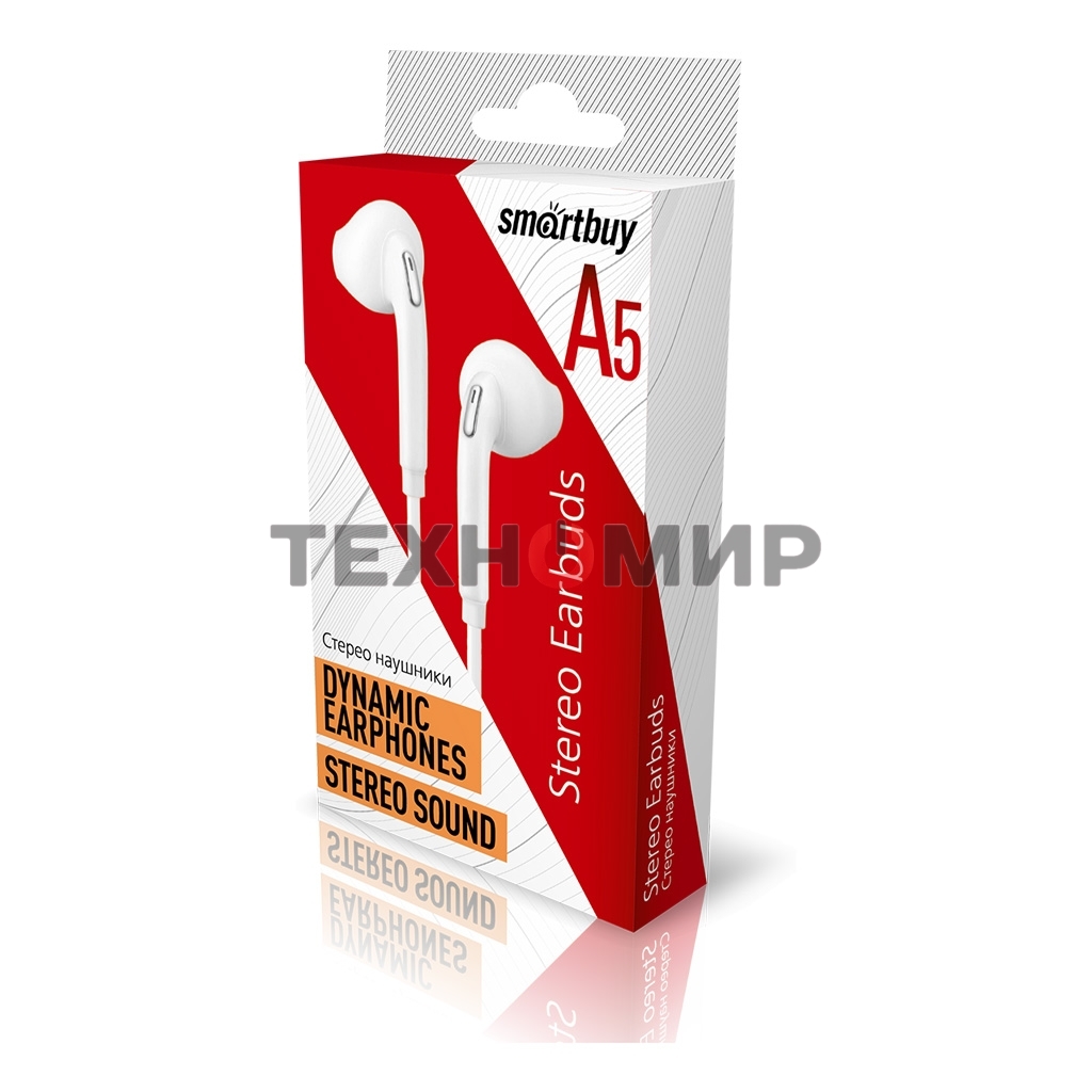 Внутриканальные наушники Smartbuy A5, белые, коробка SBE-202K