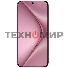 Смартфон Huawei Pura 70, 12/256Gb, розовый